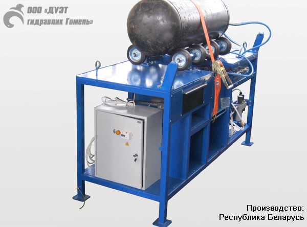 Стенд испытательный запасных резервуаров ДГСИА3.ЗР.1