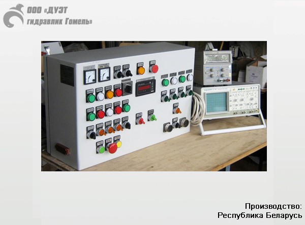 Стенд для проверки, настройки и регулировки устройств контроля бдительности машиниста (УКБМ) и блоков предварительной световой сигнализации Л77, Л168  ДГСИЭ1.УП